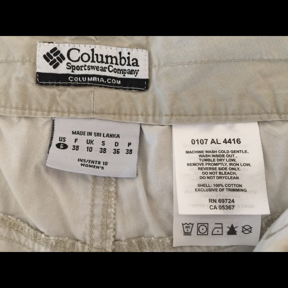 Columbia  stone colored hiking shorts - Picture 2 of 3